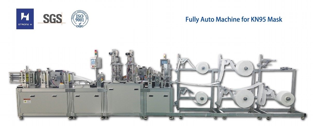 Alta qualidade durável strongh marca totalmente automática para máscara KN95